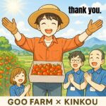 Thumbnail of related posts 001